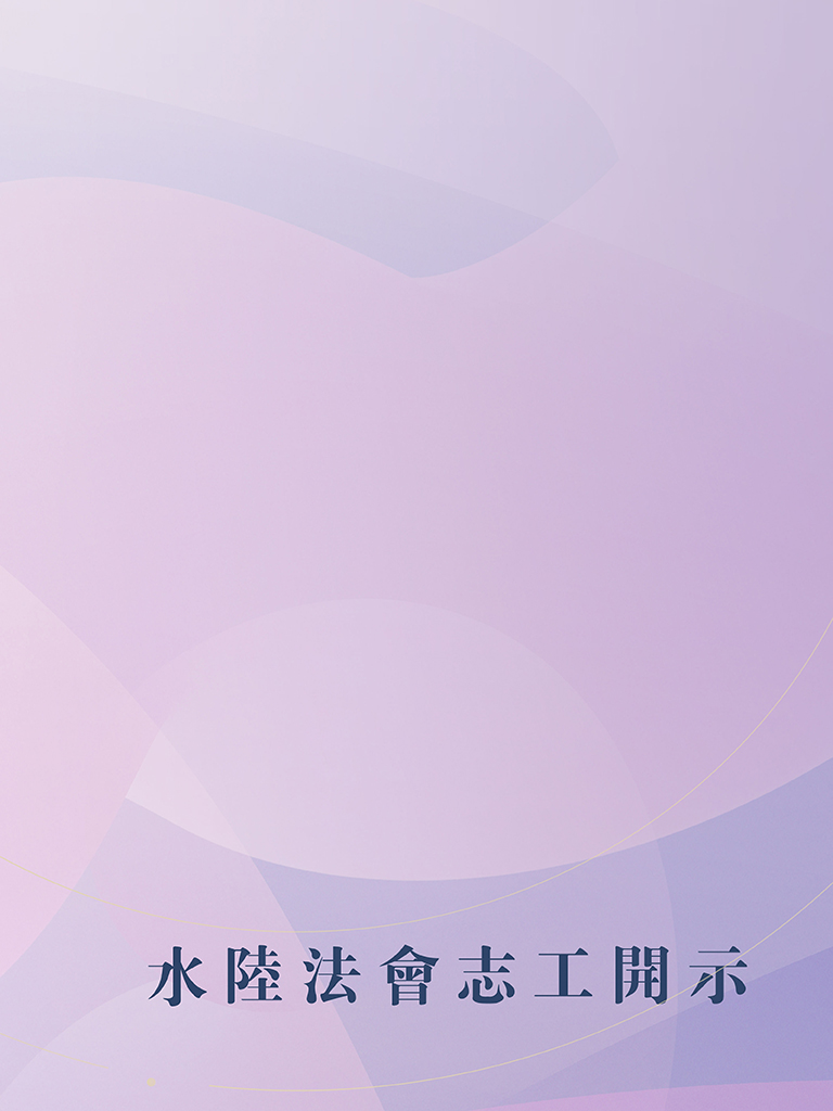 -圖片