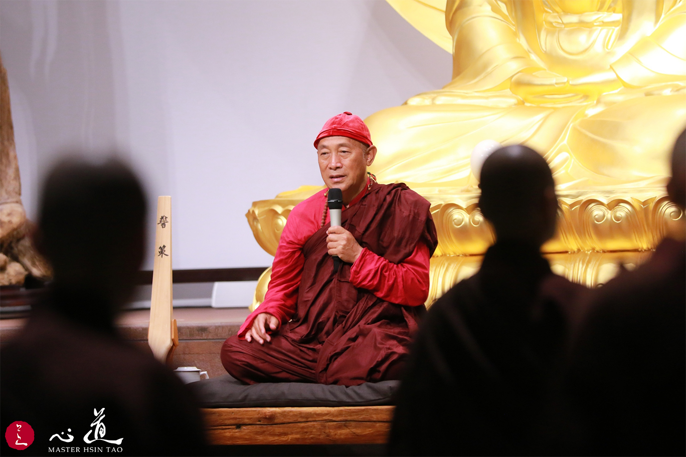 2019 Fall Term Retreat – Gateway to Dzogchen-MasterHsinTao