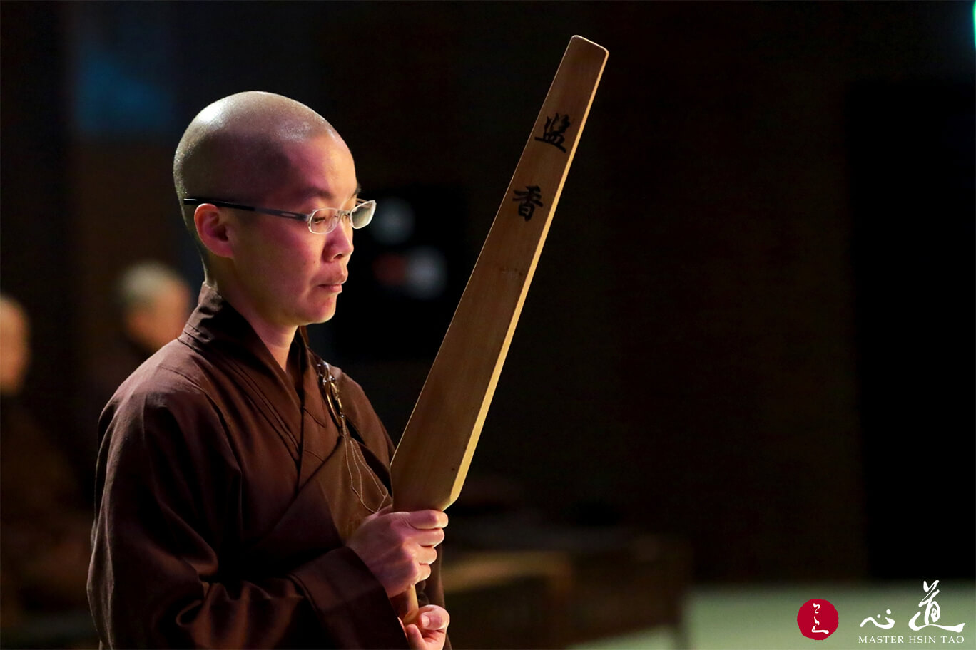 2020 Spring Term Monastic Retreat – Ending the Epidemic with Chan Practice-MasterHsinTao