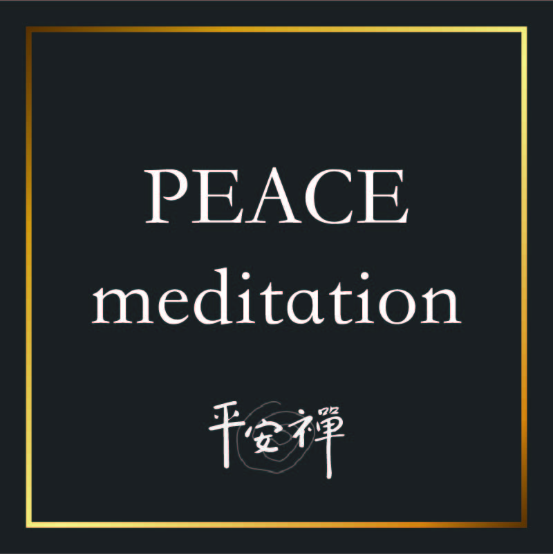 peacemeditation