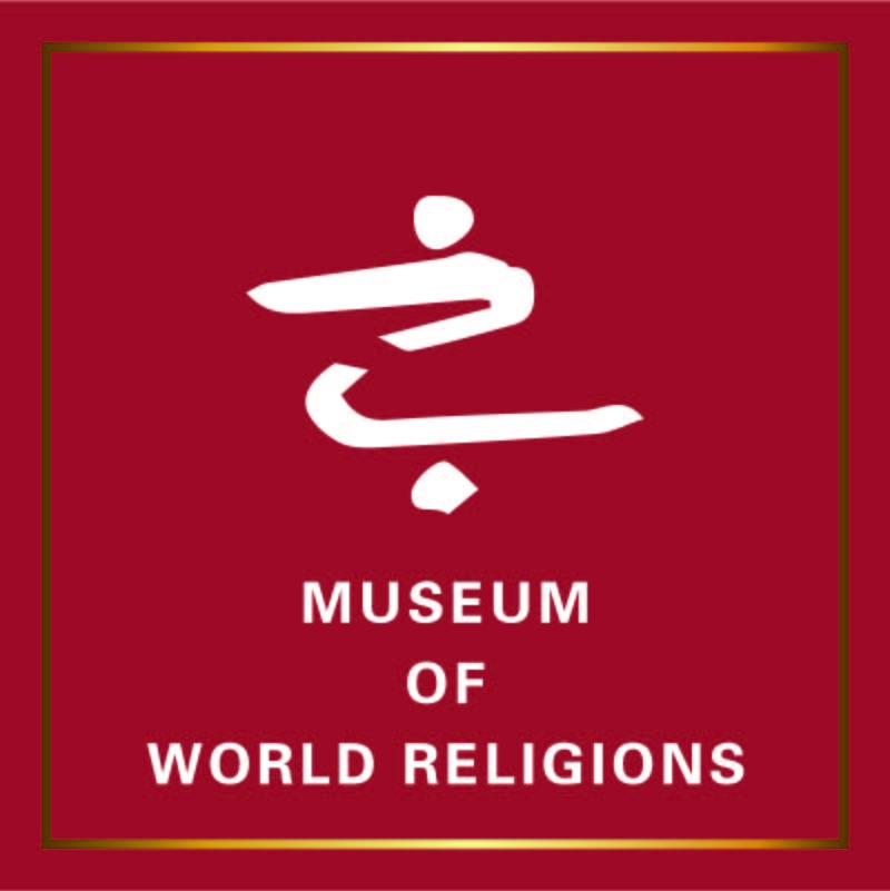 museum of world religions