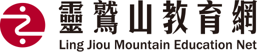 Ling Jiou Mountain  Education Net