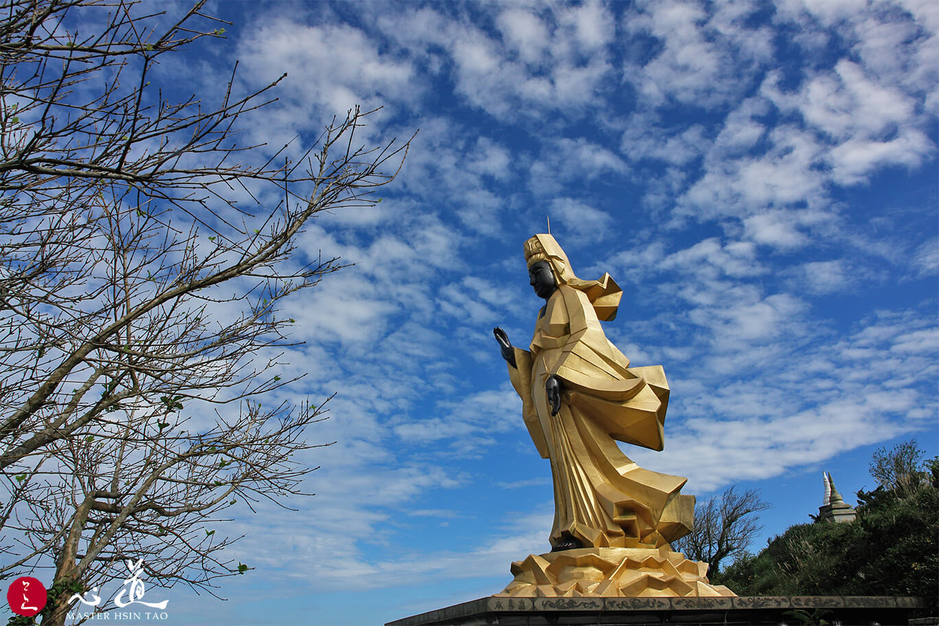 The Essence of Guan Yin - MasterHsinTao