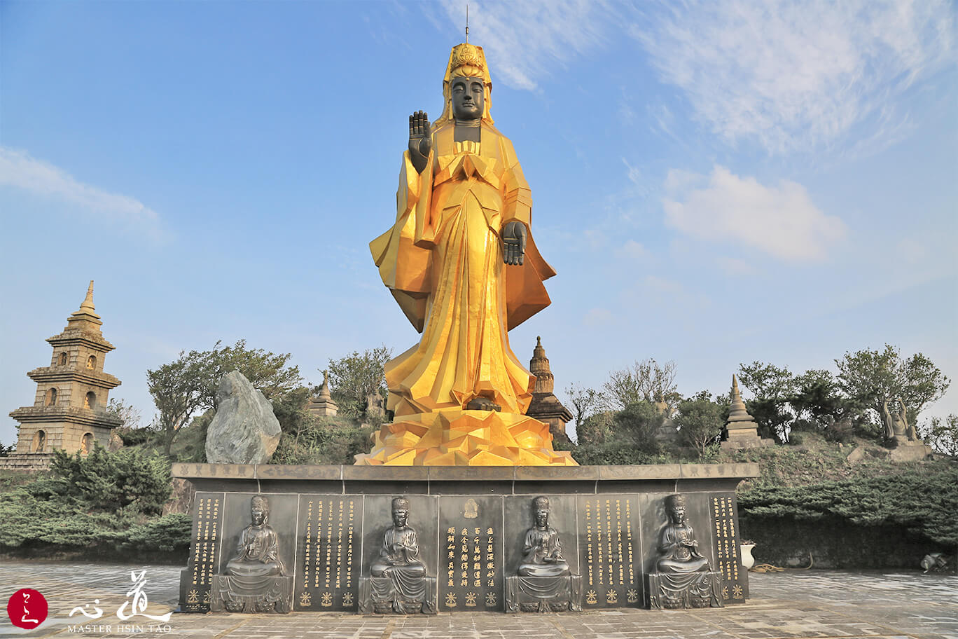 Get Close with Guan Yin-MasterHsinTao