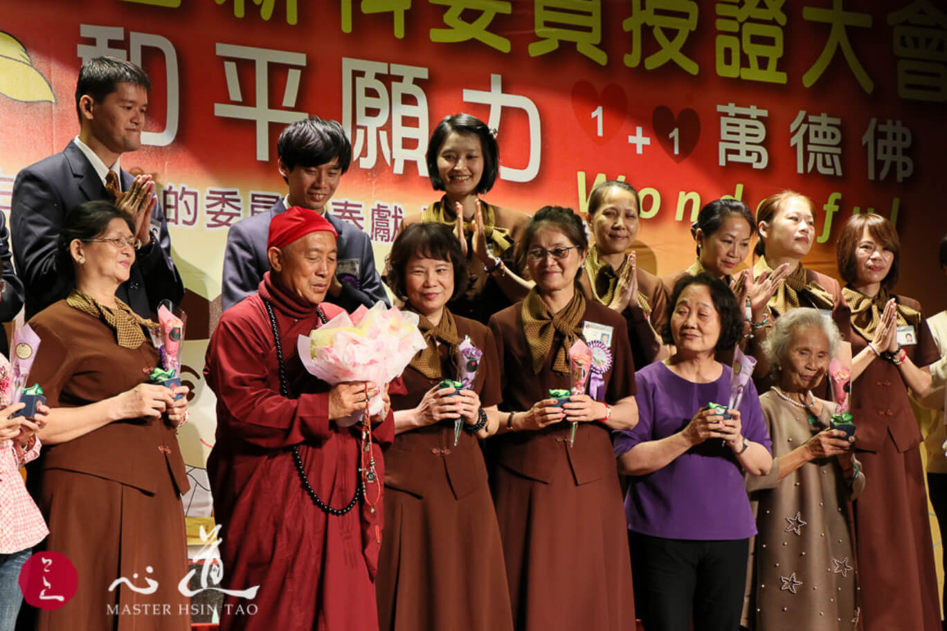 護法會委員授證-播灑慈悲與禪的善種子-心道法師