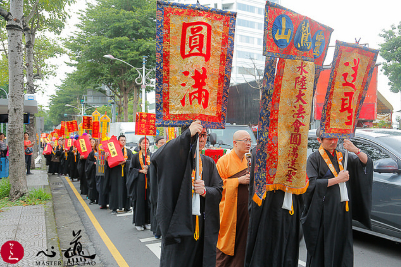 水陆盛宴圆满愿力持续在生活中-心道法师