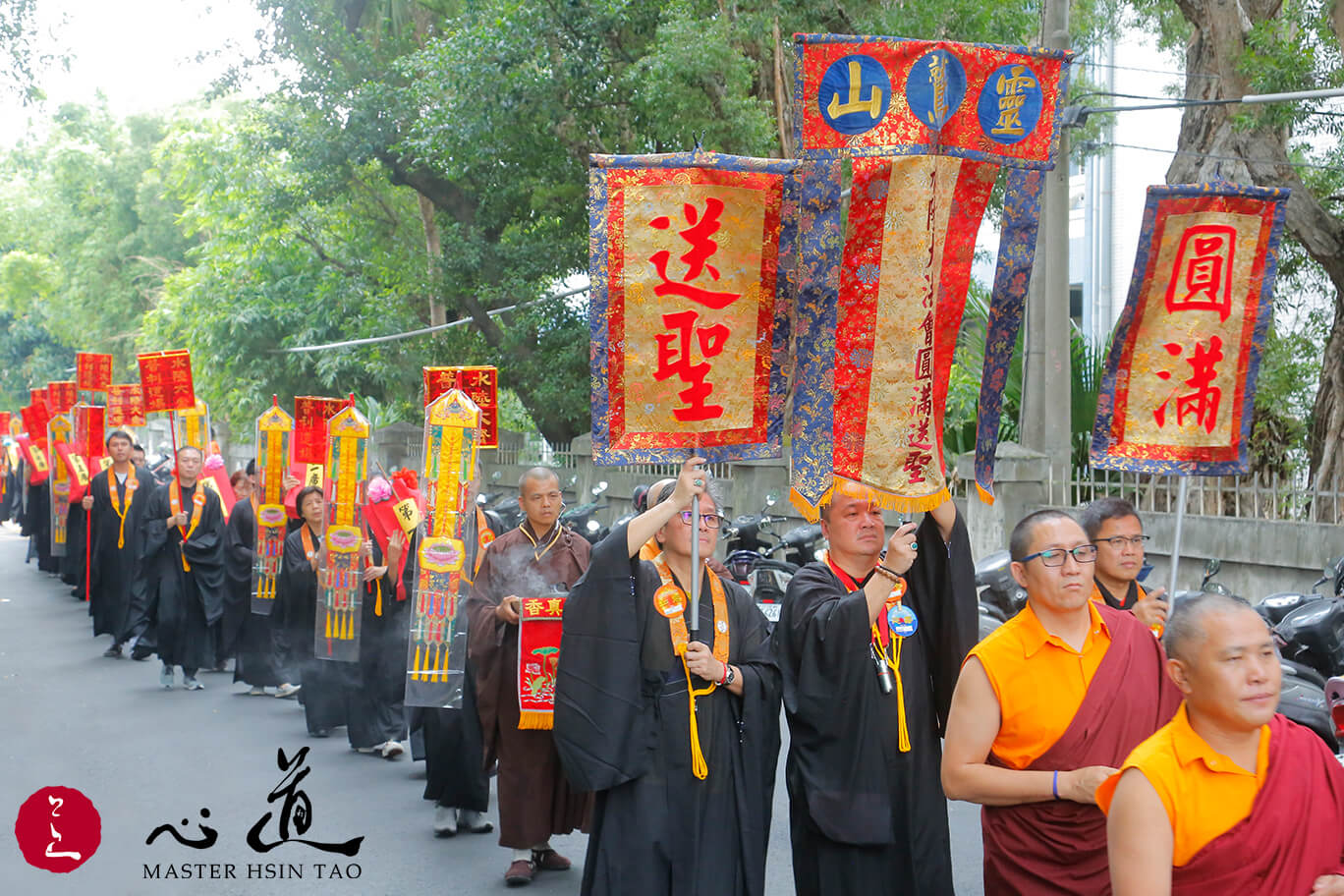 水陆25－圆满送圣让心回家-心道法师