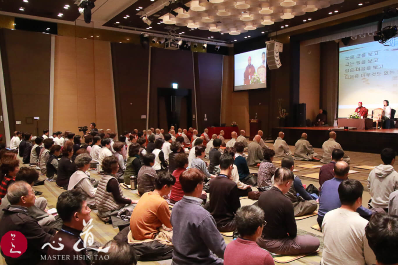 2018 World Meditation Congress - Q & A-MasterHsinTao