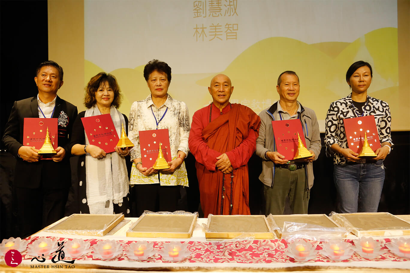 17th Anniversary of MWR - Ceremonial Speech-MasterHsinTao