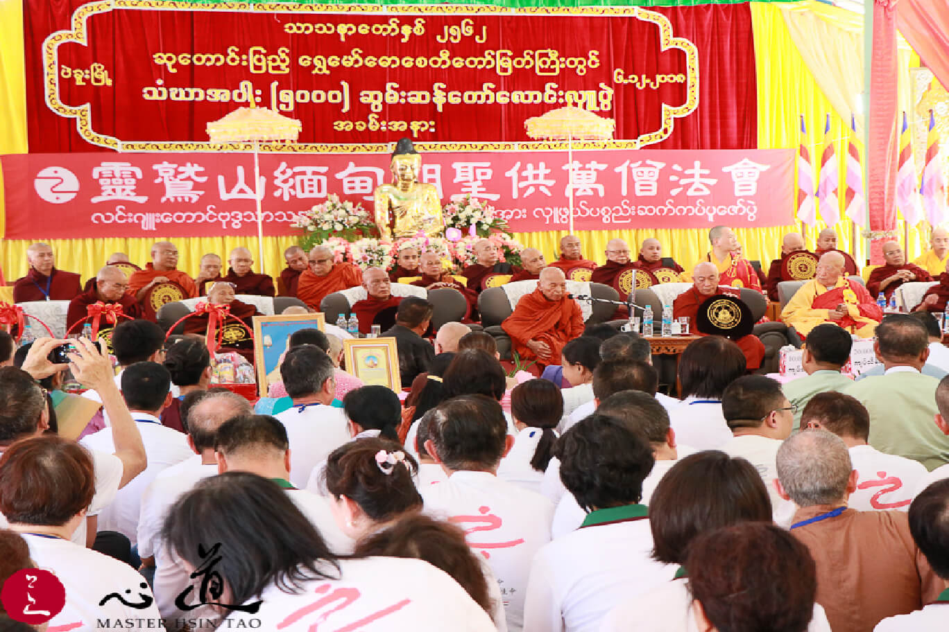 緬甸供萬僧－和平塔石窟供一千五百僧-心道法師