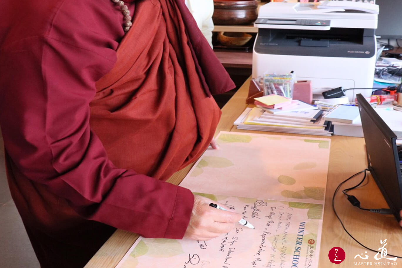 2019 Winter School - Peace Begins from Yangon-MasterHsinTao