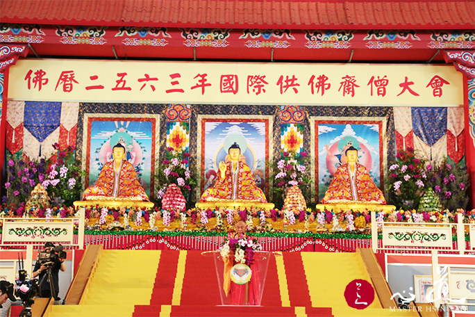 Offering to Sangha, Act of Purification-MasterHsinTao