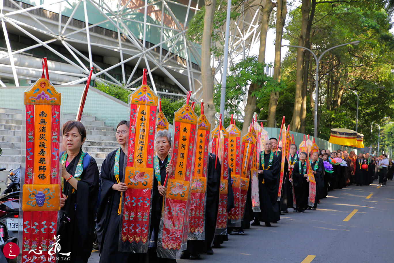 2019水陆法会-圆满送圣用正念培养净土的记忆-心道法师