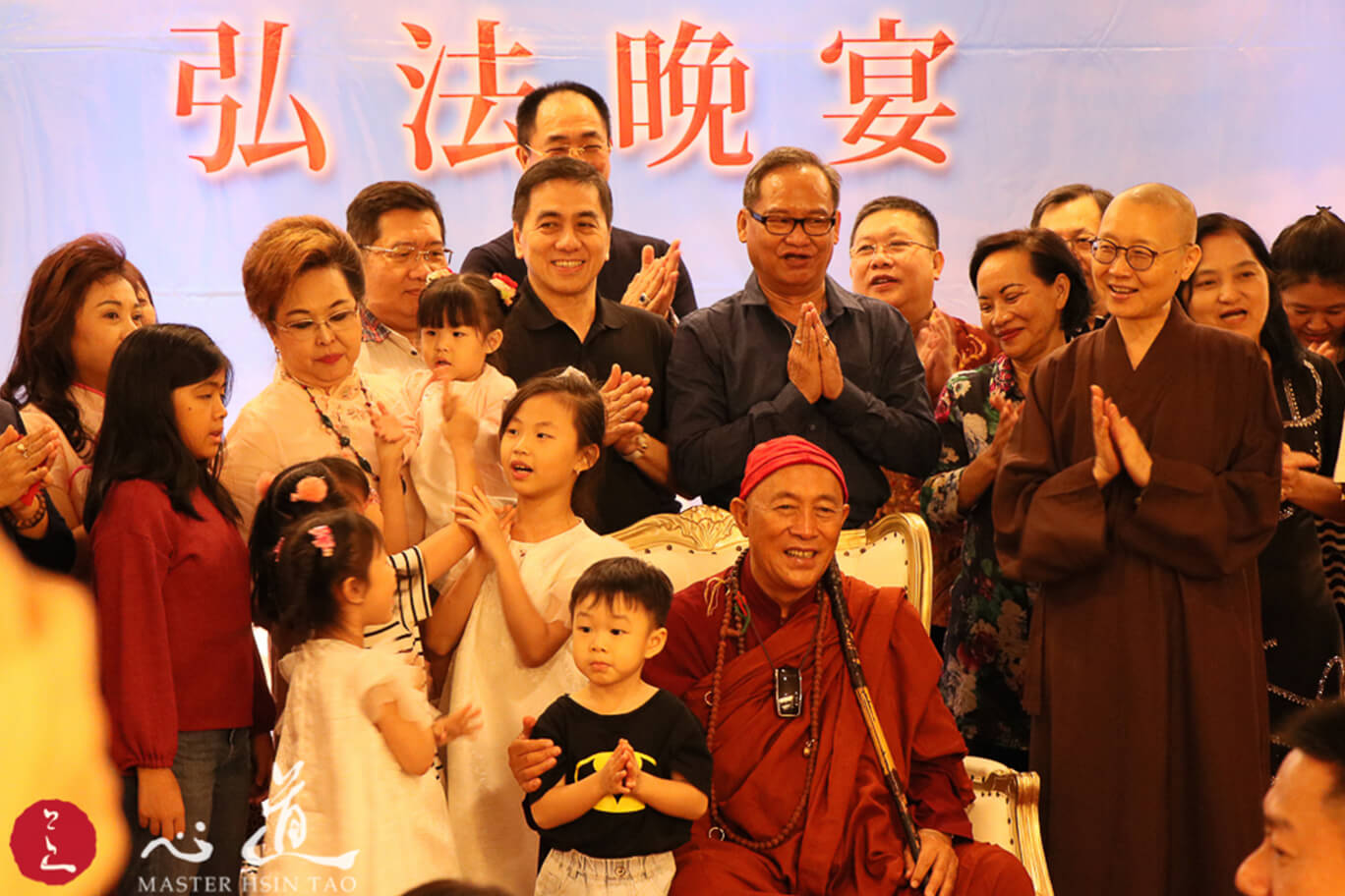 Medicine Puja in Indonesia-MasterHsinTao