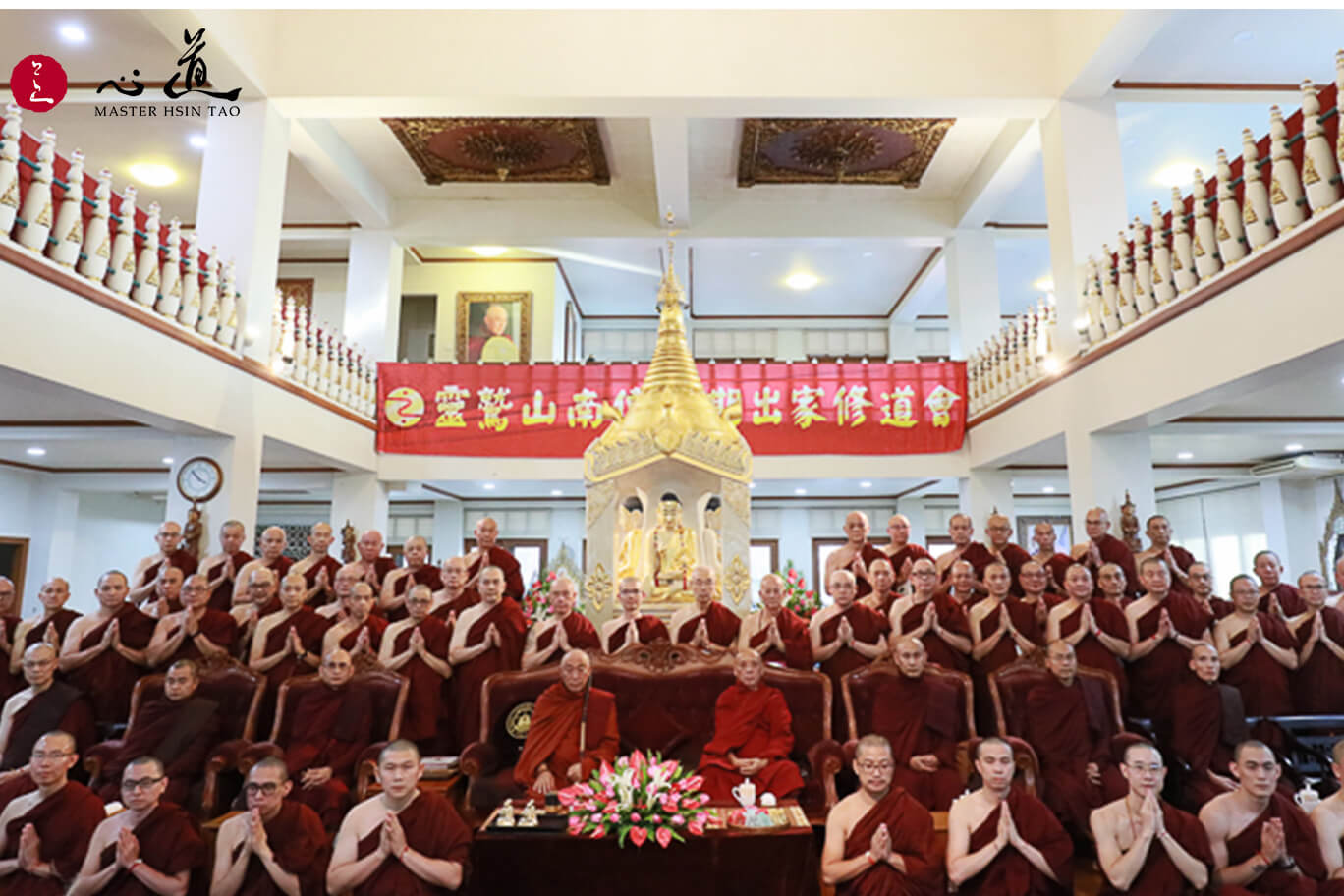 Monastic Experiential Program in Myanmar - Pure Intention with Ethical Disciplines - Myanmar Simplicity -MasterHsinTao