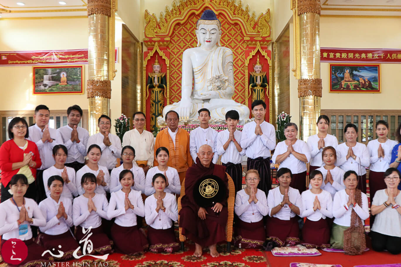 Consecration Ceremony - Jade Hall of Fortune- Myanmar Simplicity -MasterHsinTao