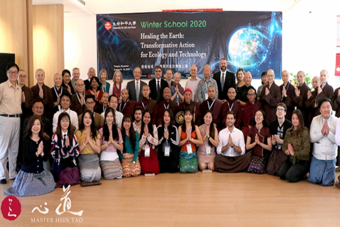 2020 Winter School – Concluding Day- MasterHsinTao