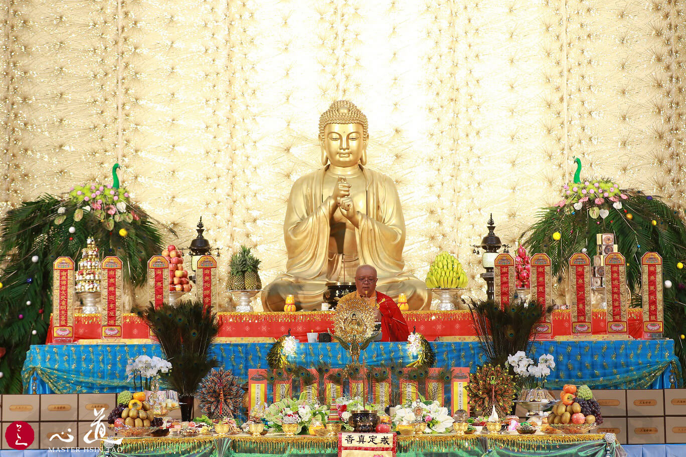LJM’s Preliminary Puja – Pacifying Obstacles and Accumulating Virtues-MasterHsinTao
