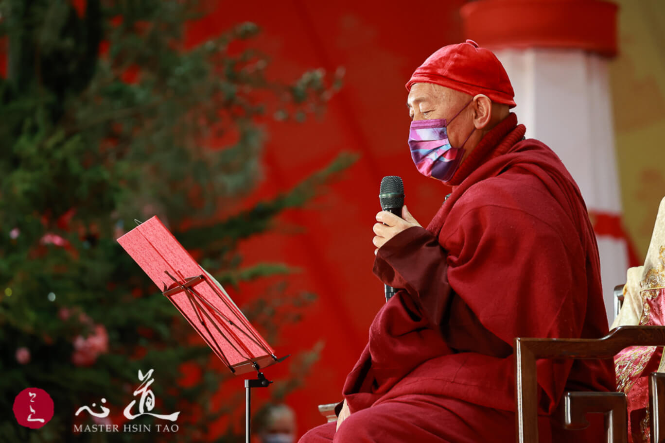 2020 Dharma Assembly – Safeguard with Awareness -MasterHsinTao