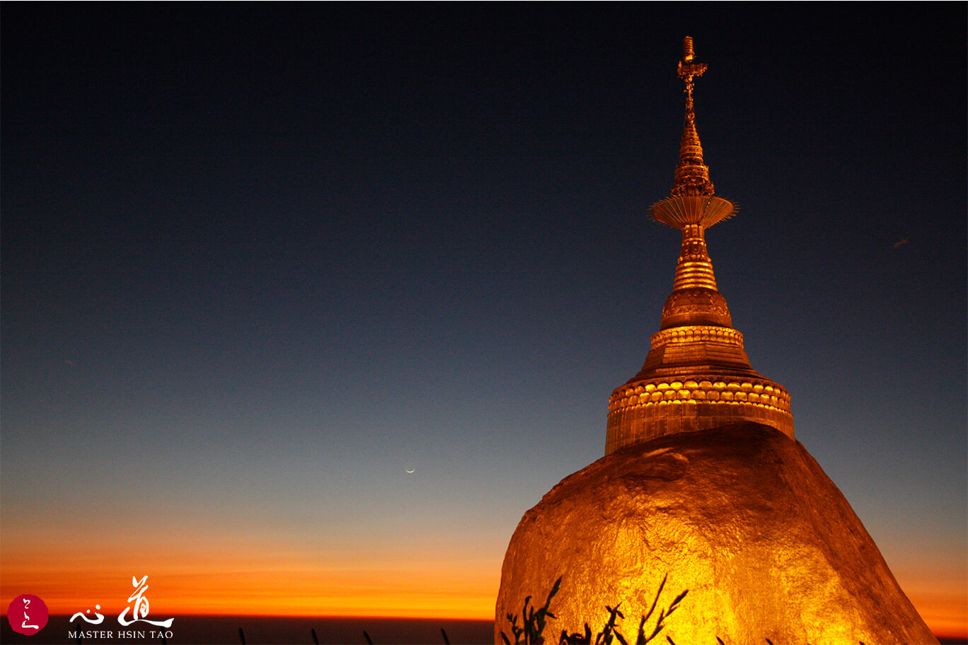 The Golden Rock, the immovable Buddha-nature-MasterHsinTao