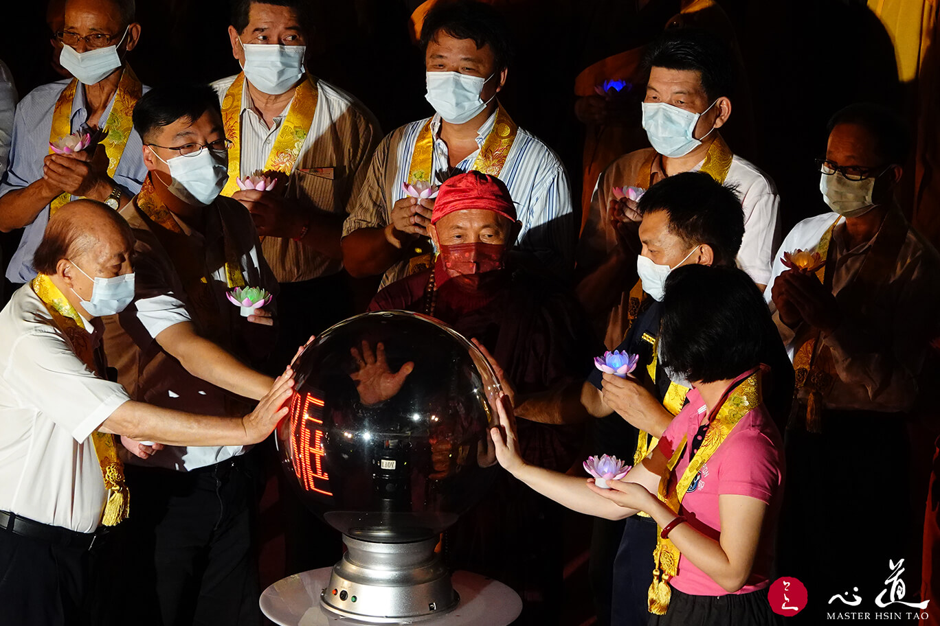 2021水陆法会－洒净除染污  转心汇正念-心道法师