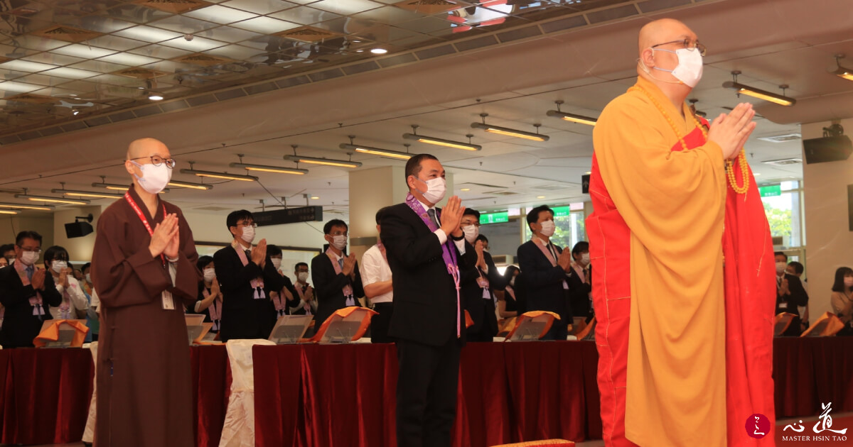 The Medicine Buddha Sutra to eliminate disasters, relieve misfortune ...