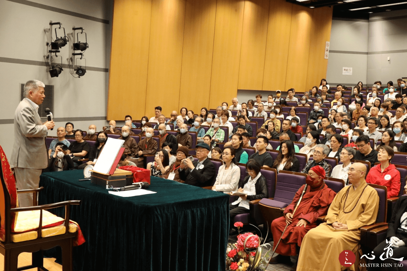 心道法师香港大学演讲会-贪、瞋、痴是人类对地球资源无止尽竭取的主因，造成彼此互相抢夺资源，产生对立冲突；慢、疑，是强化贪、瞋、痴的作用， 加深人类的贪欲和自私，让人类无视其他物种存在的价值。