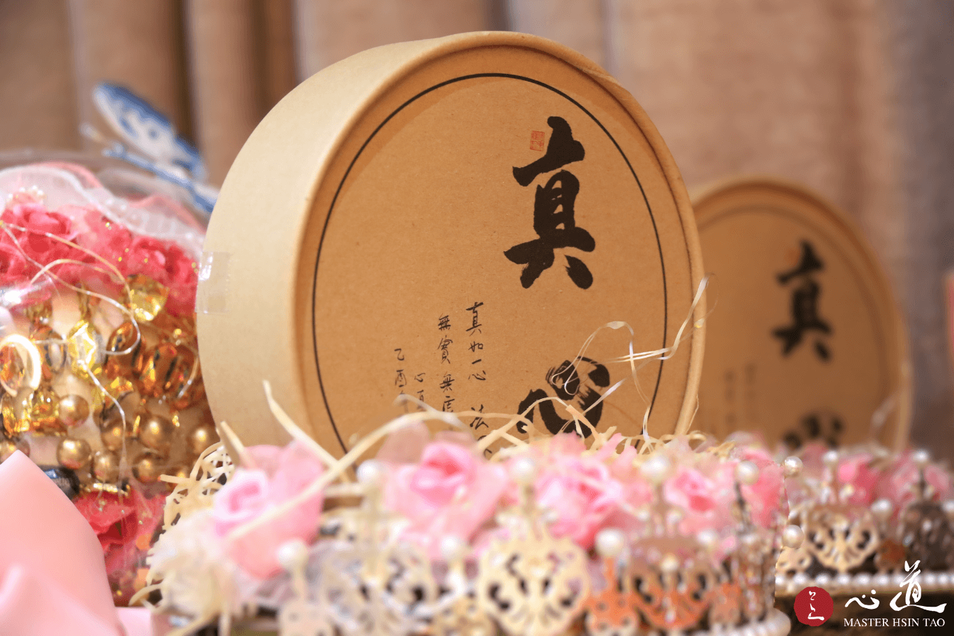 心道法師, 佛法開示, 真心, 靈鷲山