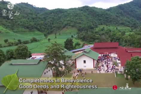 Ling Jiou Mountain Myanmar Life and Peace Project